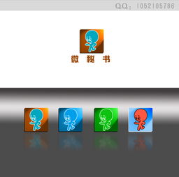 YL071219作品賞析 時間財富網(wǎng)應用軟件的標志設(shè)計