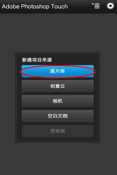 探索手機摳圖換臉應用 創意與娛樂的便捷工具