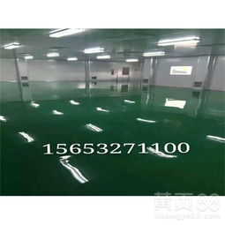煙臺環(huán)氧自流平 為食品廠凈化車間打造堅固潔凈的地坪工程
